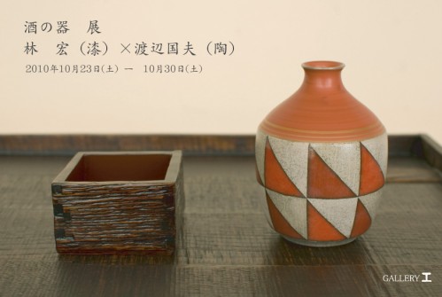 kouDM表 kouDM表