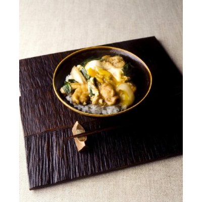 51yR+ccEb3L._SS400_ 51yR+ccEb3L._SS400_