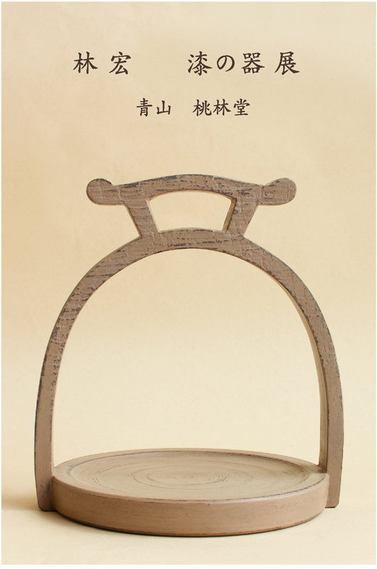 dm表 dm表